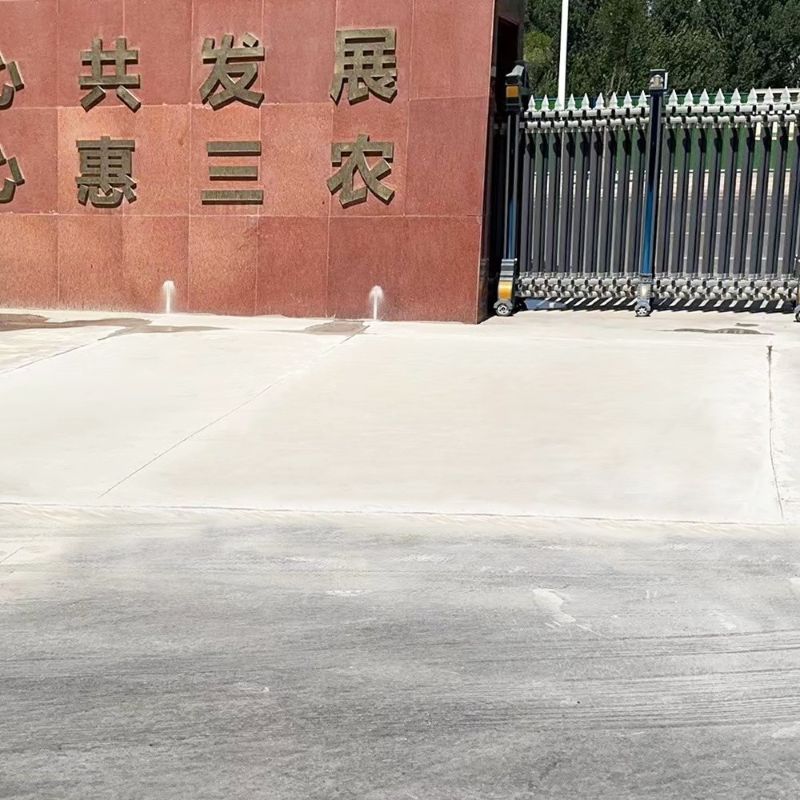 肇庆路面快速通车修补料