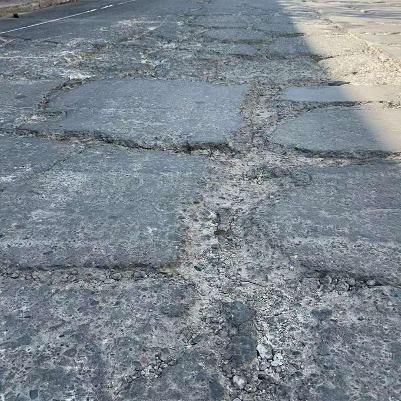 肇庆路面起砂露石子修补料